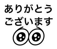 844867337
