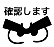 844867338