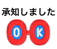 844867340