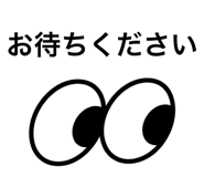 844867341