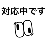 844867343