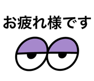 844867346