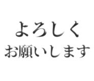 844867411