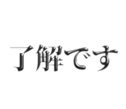 844867412