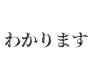 844867413