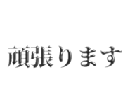 844867414