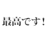 844867416