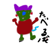 844867421