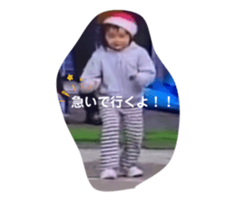 844867505