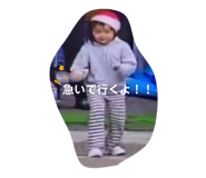 844867505