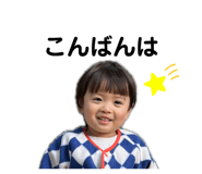 844867547