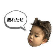 844867555
