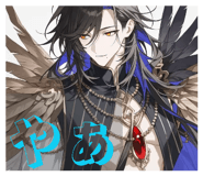 844867574
