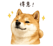 844874324