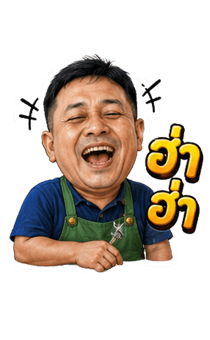 844874357