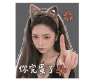 844874772
