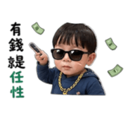 844874907