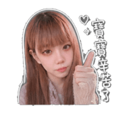 844875262
