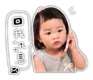 844875355