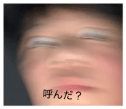 844875698