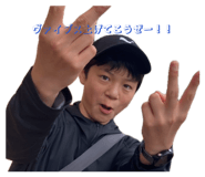 844875705