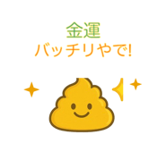844875729