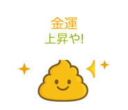 844875731