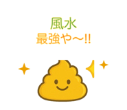 844875733
