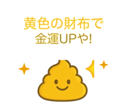 844875734