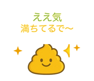 844875737