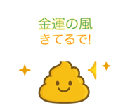 844875738