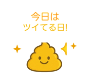 844875739