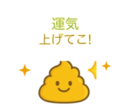 844875740
