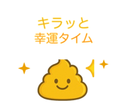 844875741
