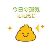 844875742