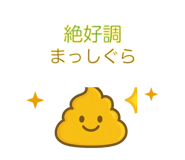 844875744