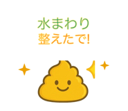 844875745