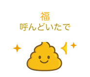 844875748