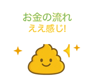 844875749