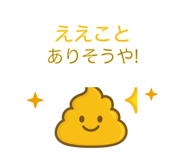 844875751
