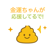844875752