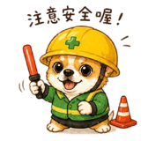 844875887