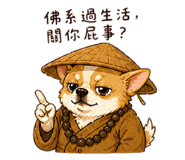 844875888