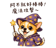 844875894