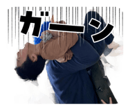 844879446