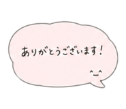 844879834