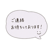 844879843