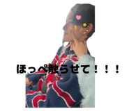 844879998