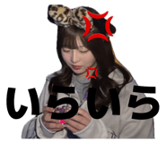 844880010