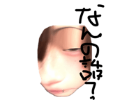 844880019